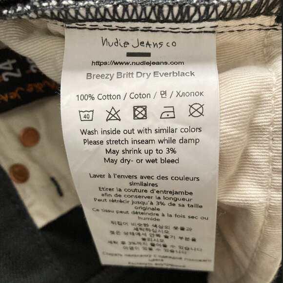 Organic Cotton Jeans - Picture 4 of 7